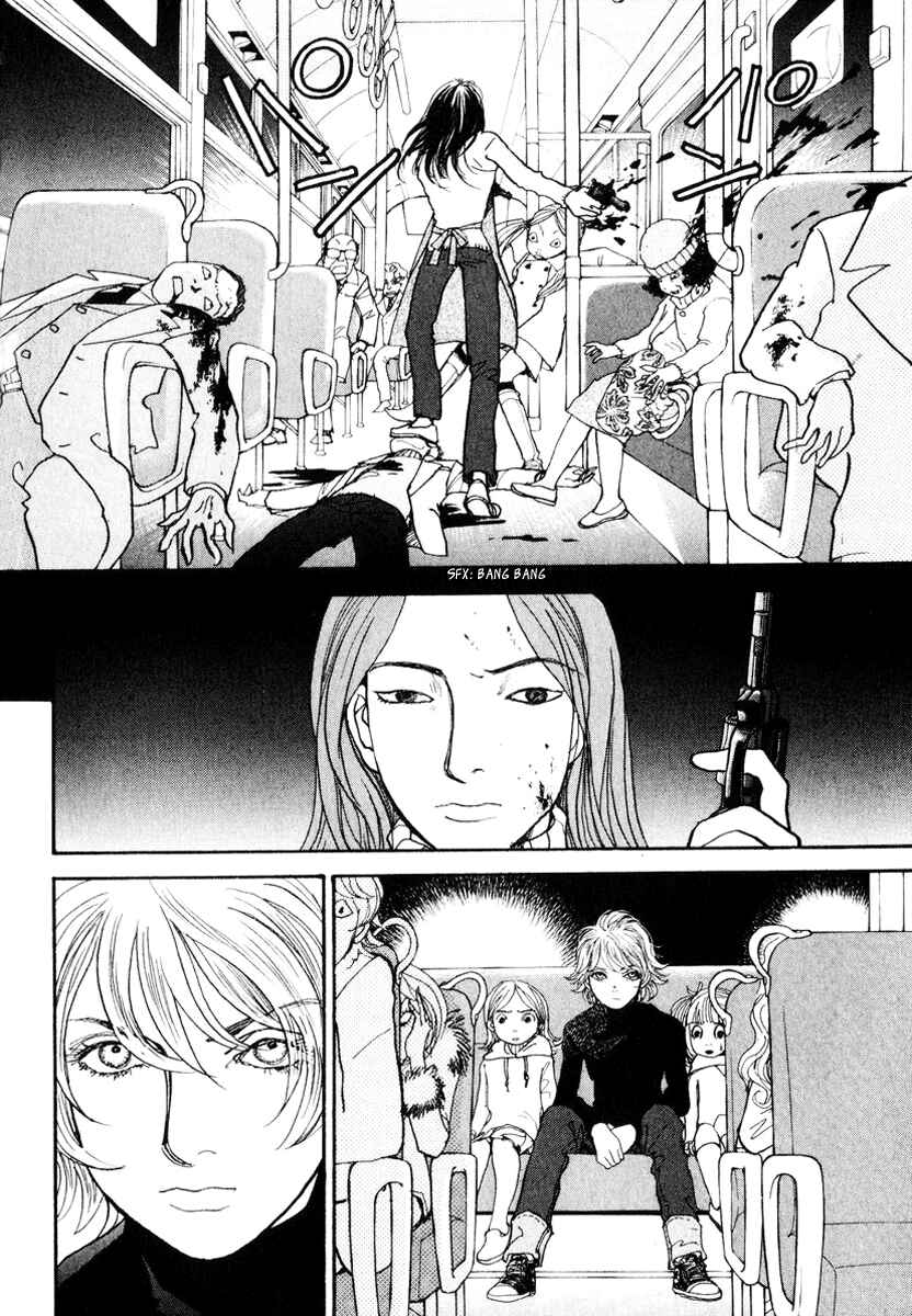 Page 38 Chapter 11 Fushigi na Shounen