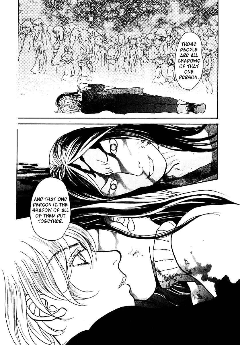 Page 43 Chapter 11 Fushigi na Shounen