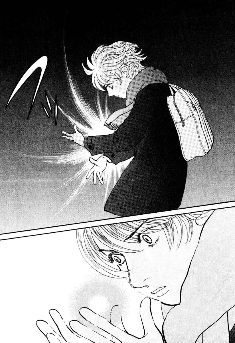 Page 50 Chapter 11 Fushigi na Shounen