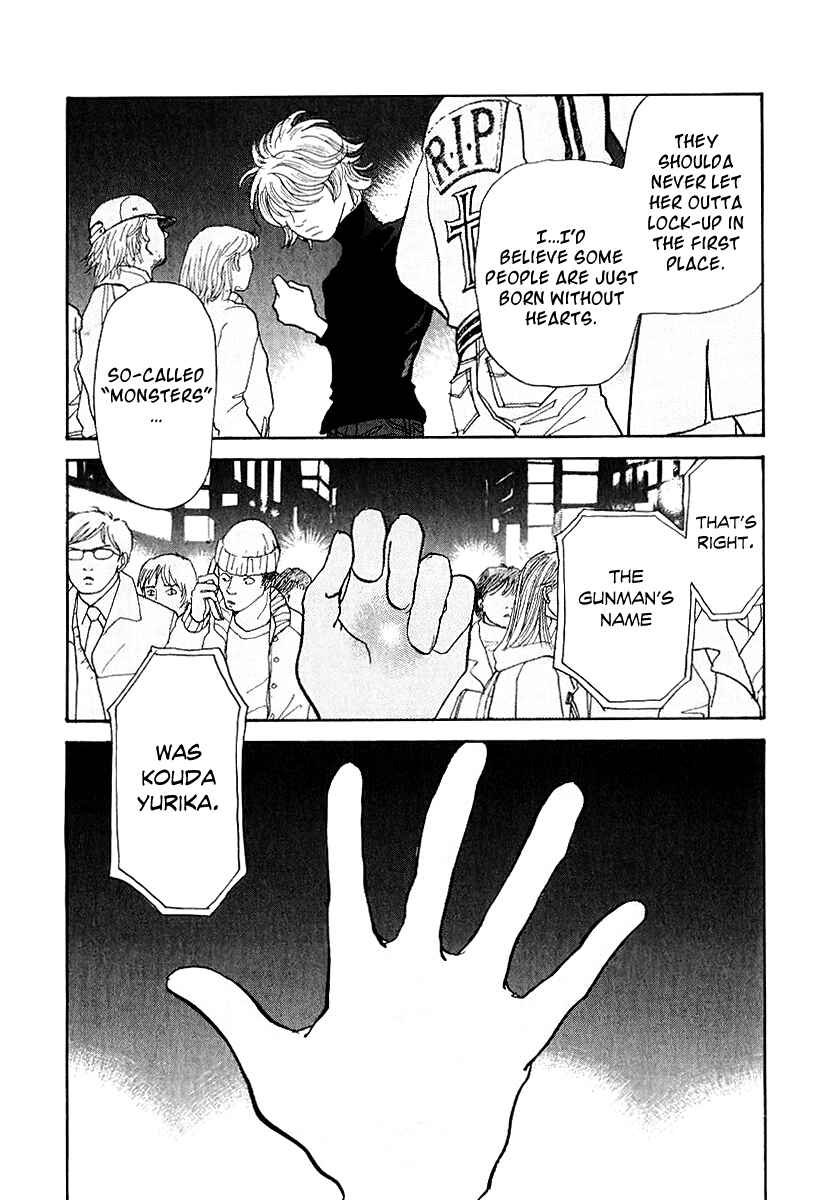 Page 53 Chapter 11 Fushigi na Shounen