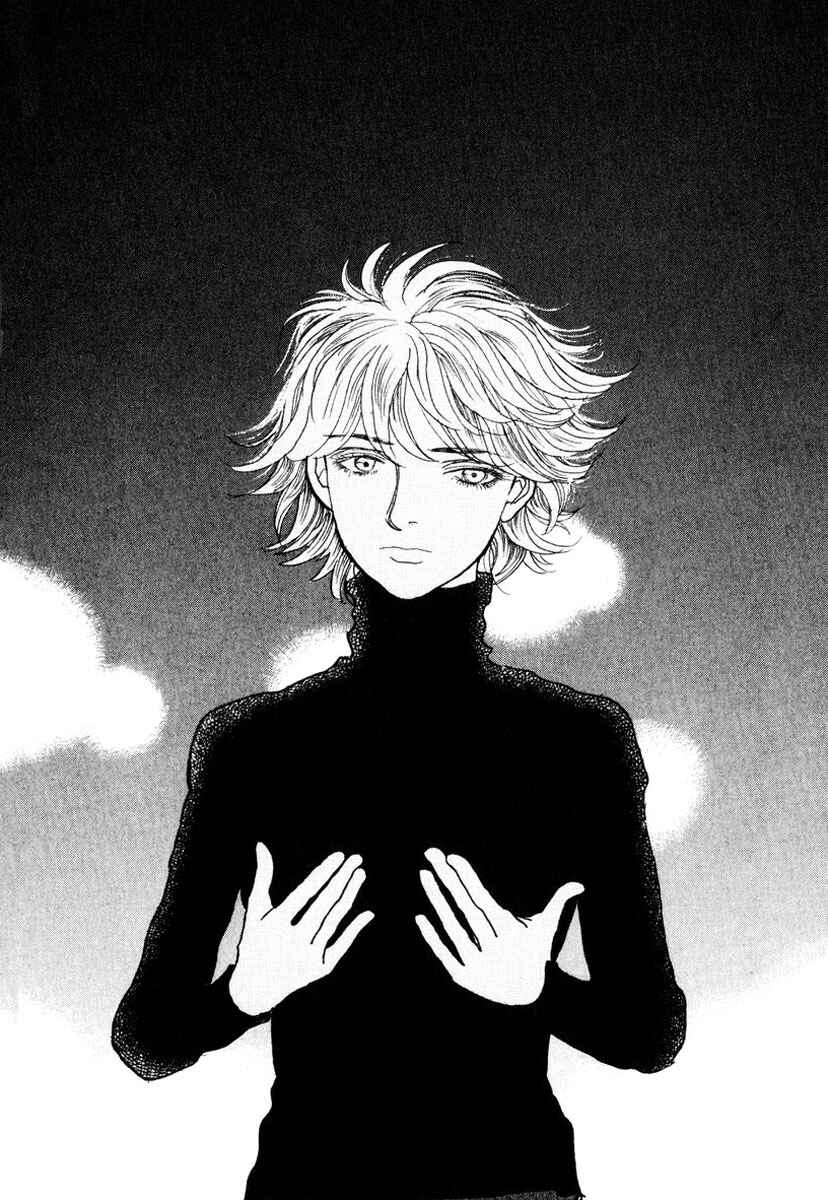 Page 54 Chapter 11 Fushigi na Shounen