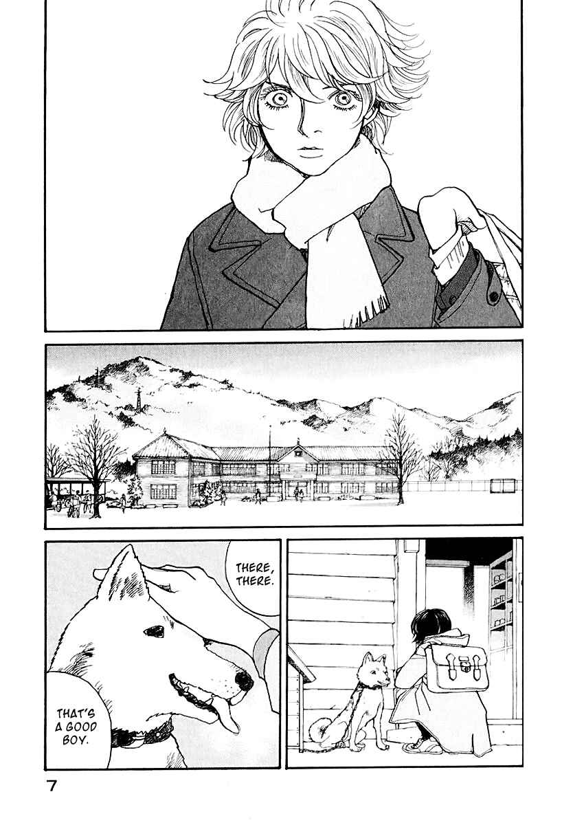 Page 9 Chapter 11 Fushigi na Shounen