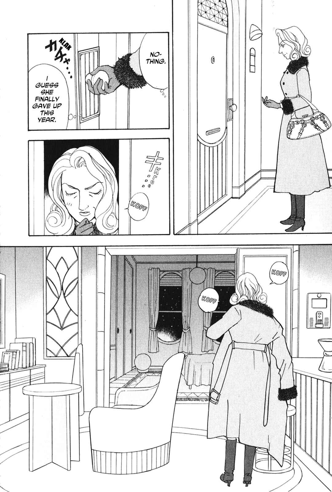 Page 10 Chapter 24 Fushigi na Shounen