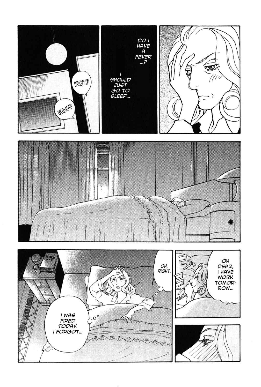 Page 15 Chapter 24 Fushigi na Shounen