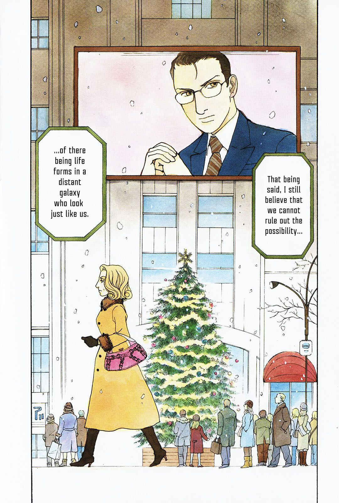 Page 6 Chapter 24 Fushigi na Shounen