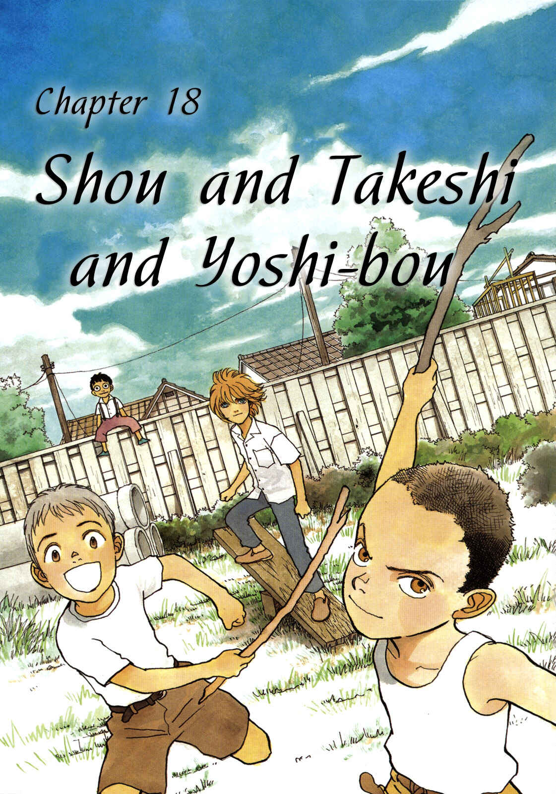 Page 1 Chapter 18 Fushigi na Shounen