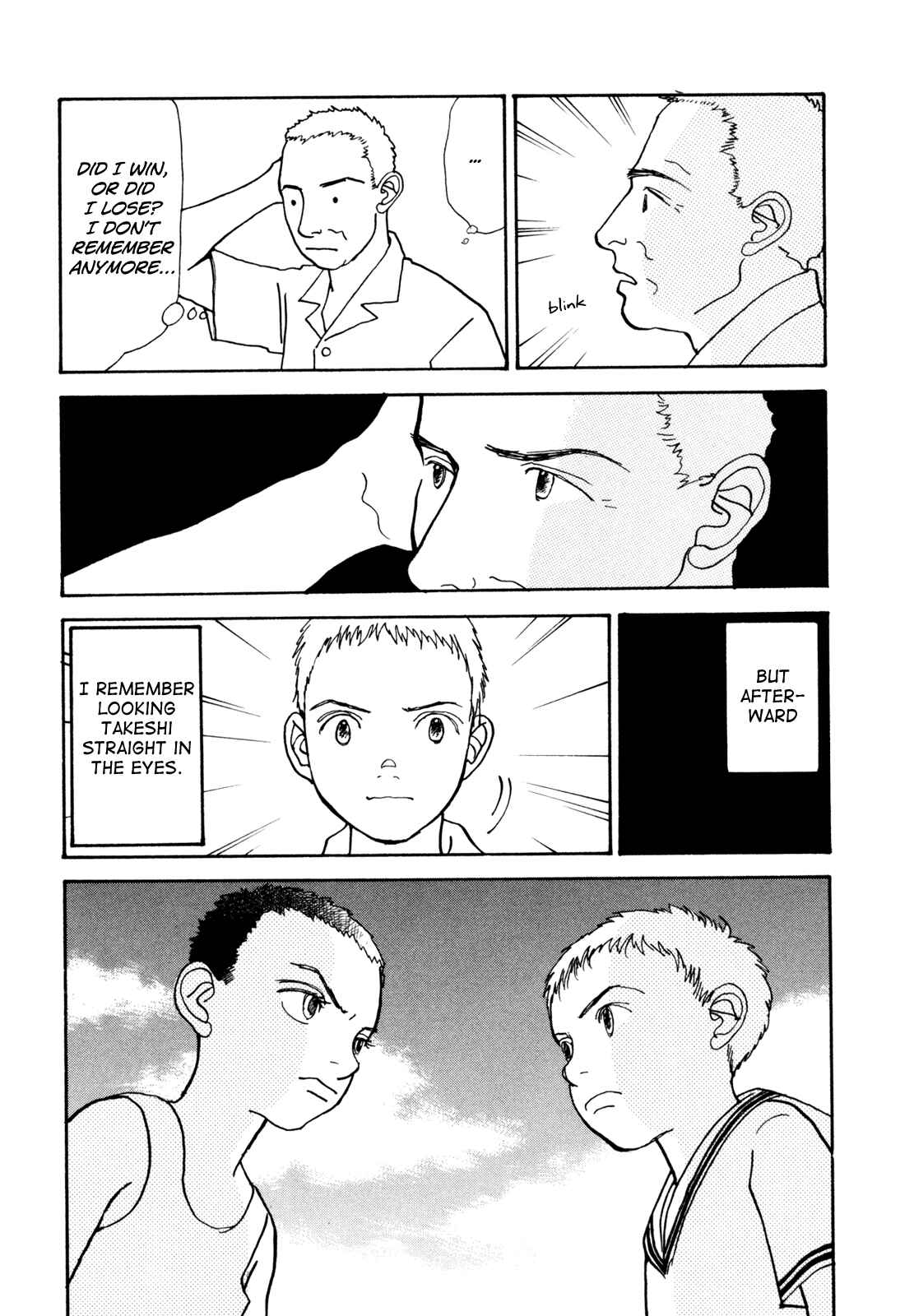 Page 15 Chapter 18 Fushigi na Shounen
