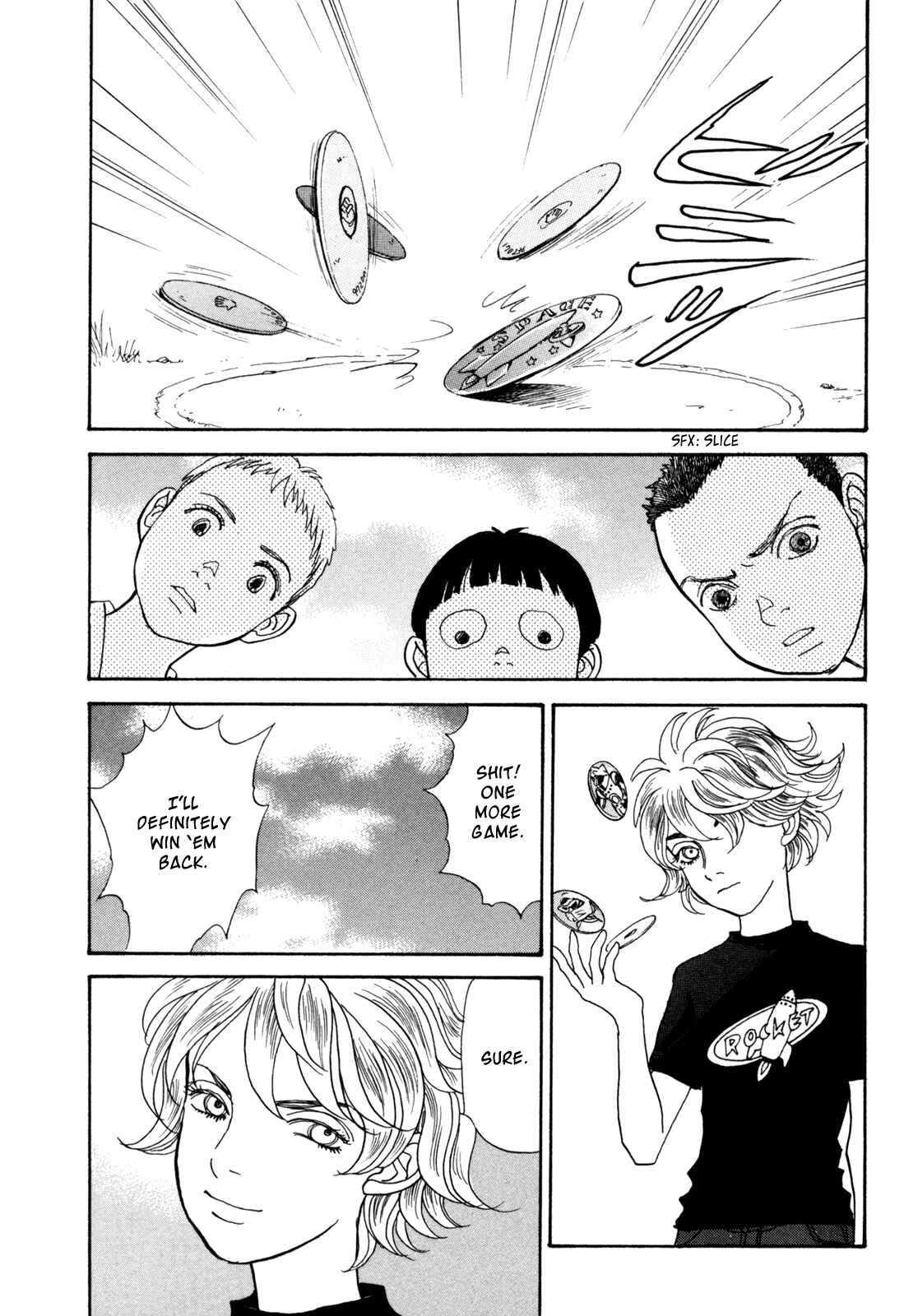 Page 18 Chapter 18 Fushigi na Shounen