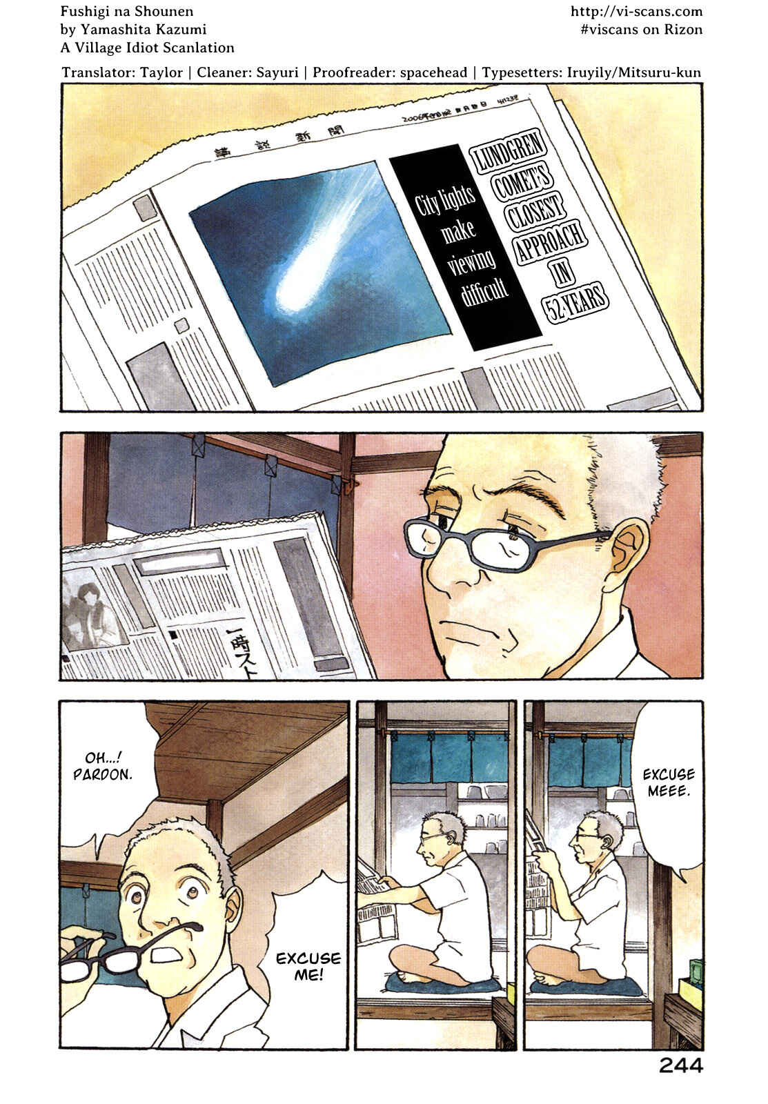 Page 2 Chapter 18 Fushigi na Shounen