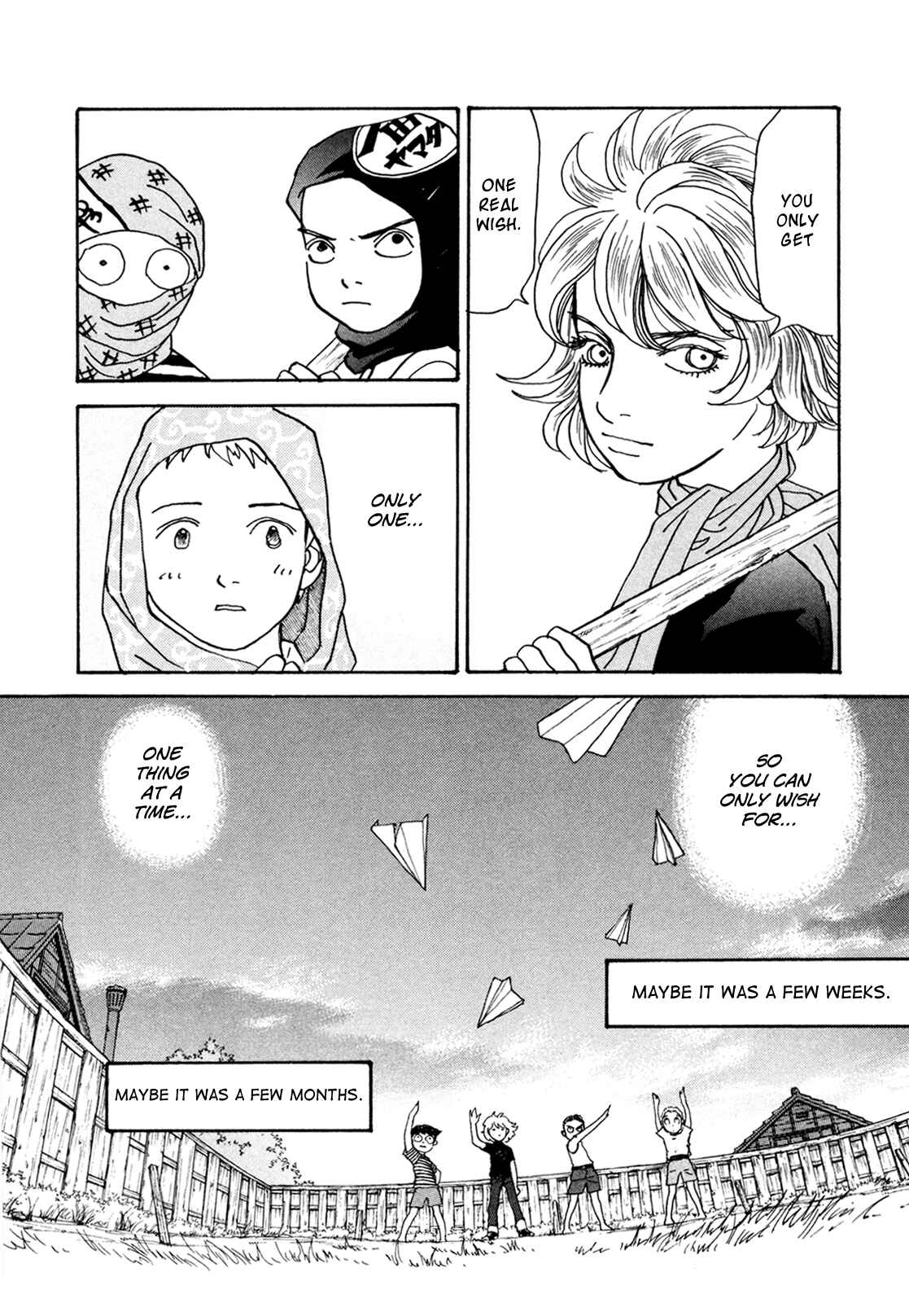 Page 24 Chapter 18 Fushigi na Shounen