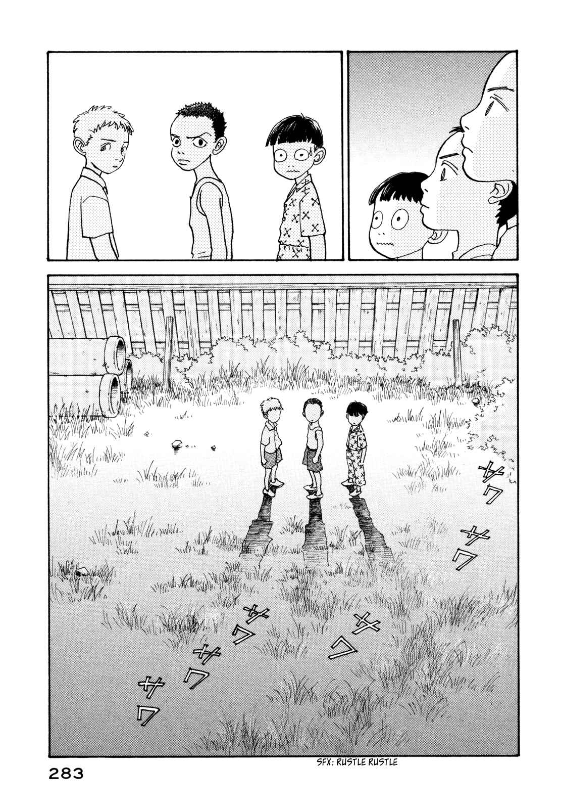 Page 41 Chapter 18 Fushigi na Shounen