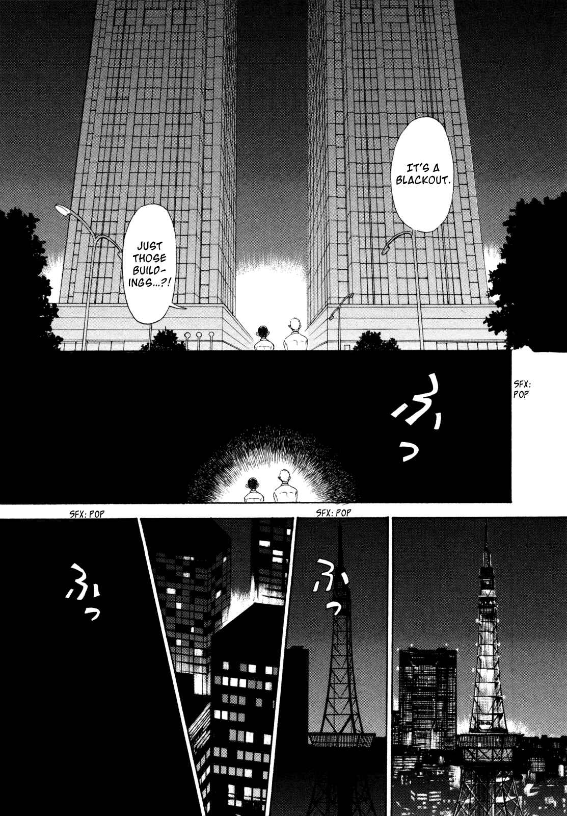 Page 49 Chapter 18 Fushigi na Shounen