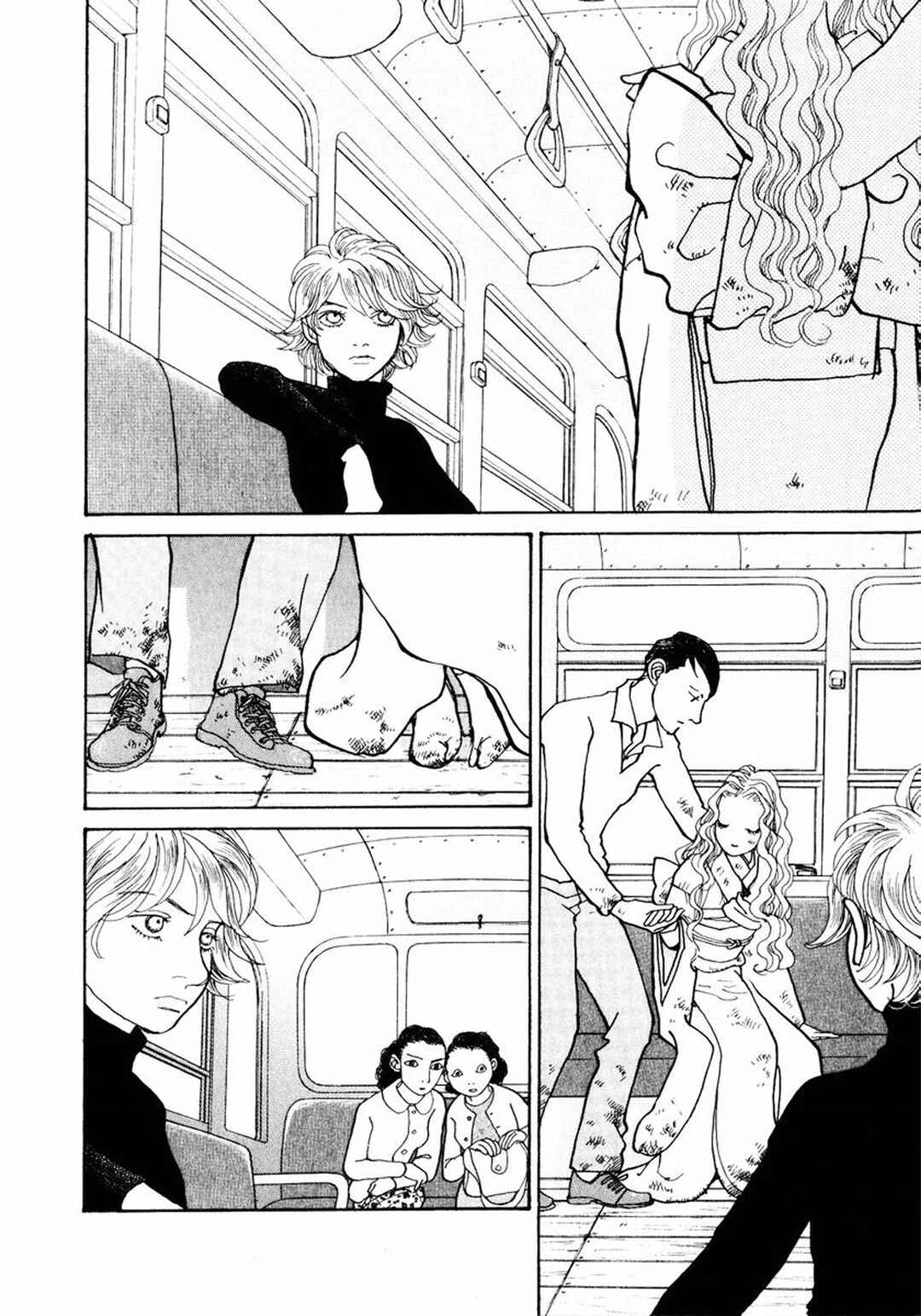 Page 10 Chapter 17 Fushigi na Shounen