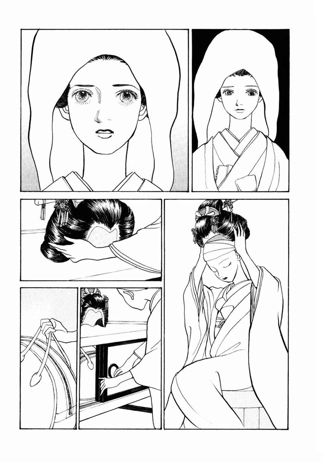 Page 14 Chapter 17 Fushigi na Shounen