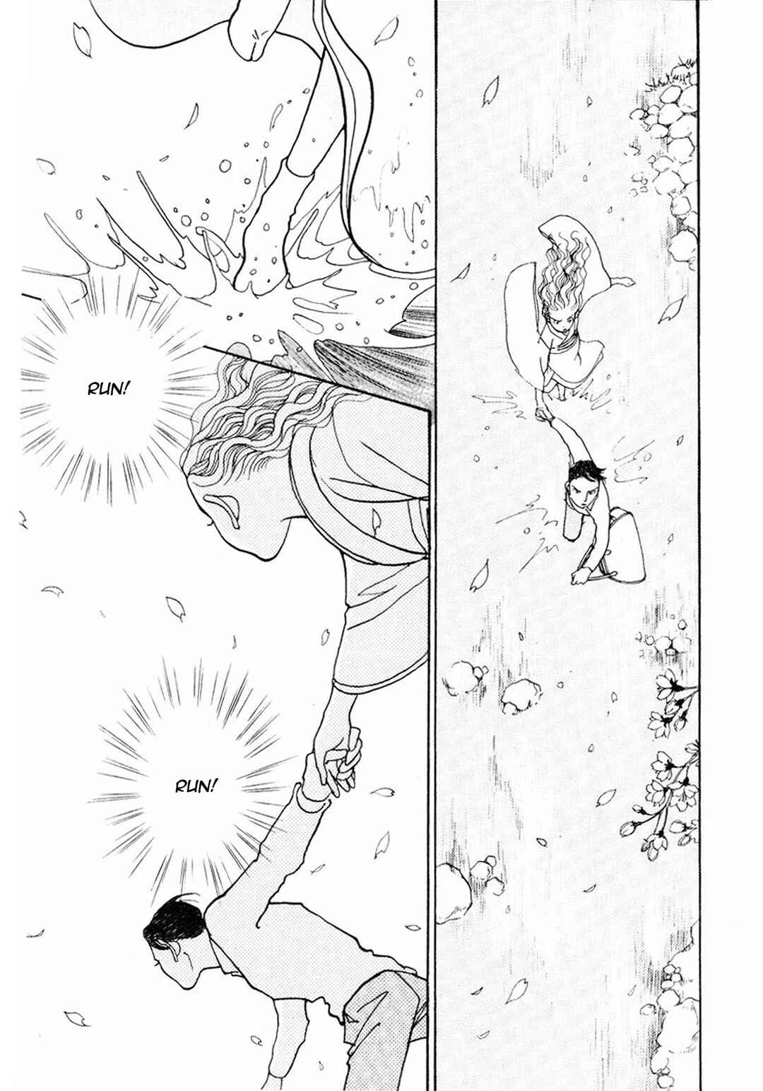 Page 19 Chapter 17 Fushigi na Shounen