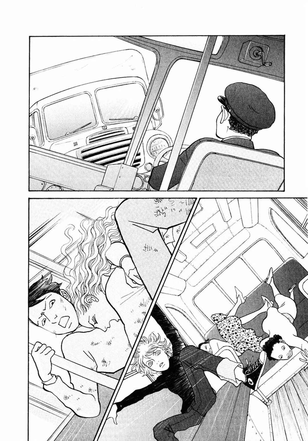 Page 22 Chapter 17 Fushigi na Shounen