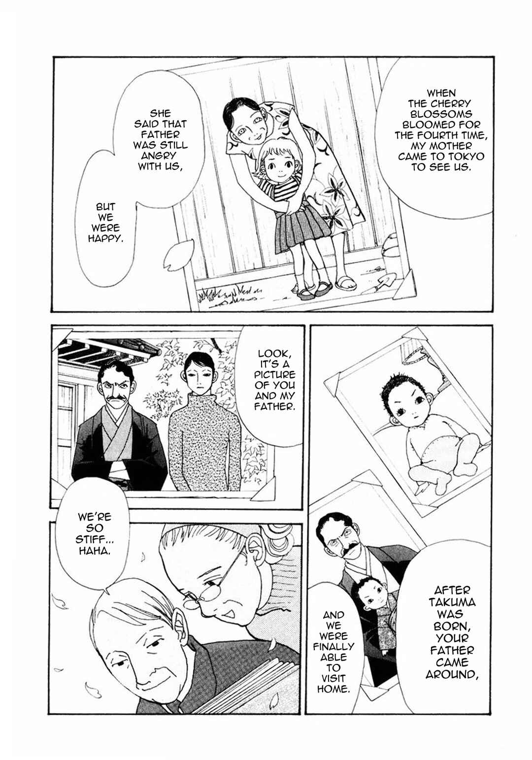 Page 27 Chapter 17 Fushigi na Shounen