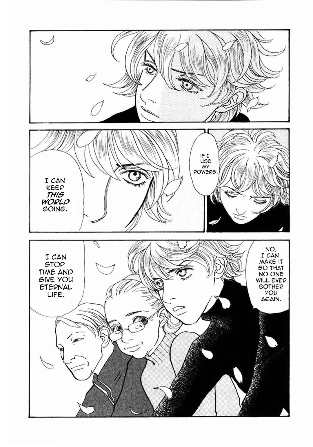 Page 29 Chapter 17 Fushigi na Shounen