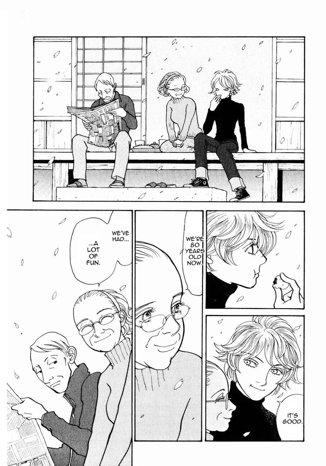 Page 5 Chapter 17 Fushigi na Shounen