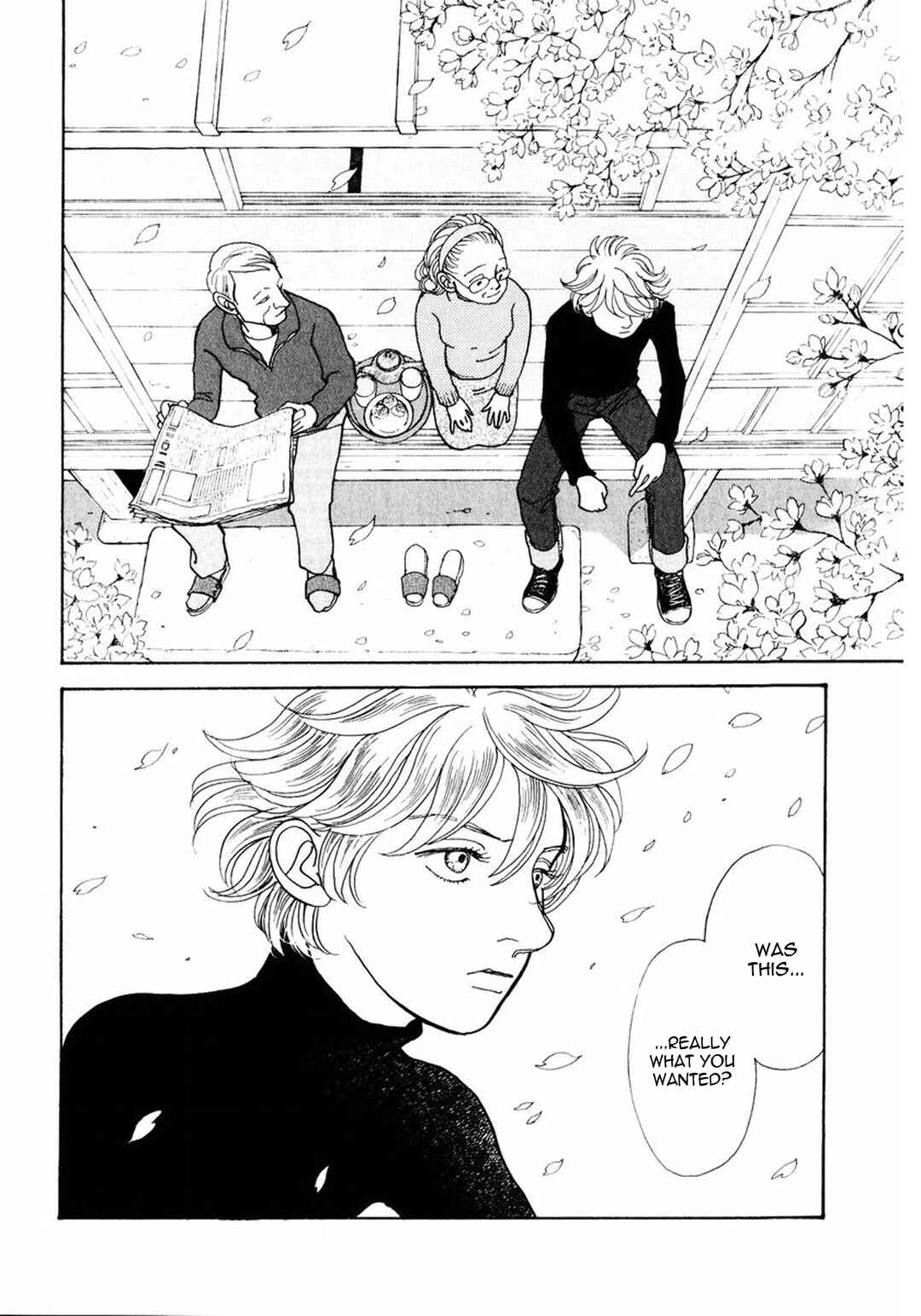 Page 6 Chapter 17 Fushigi na Shounen