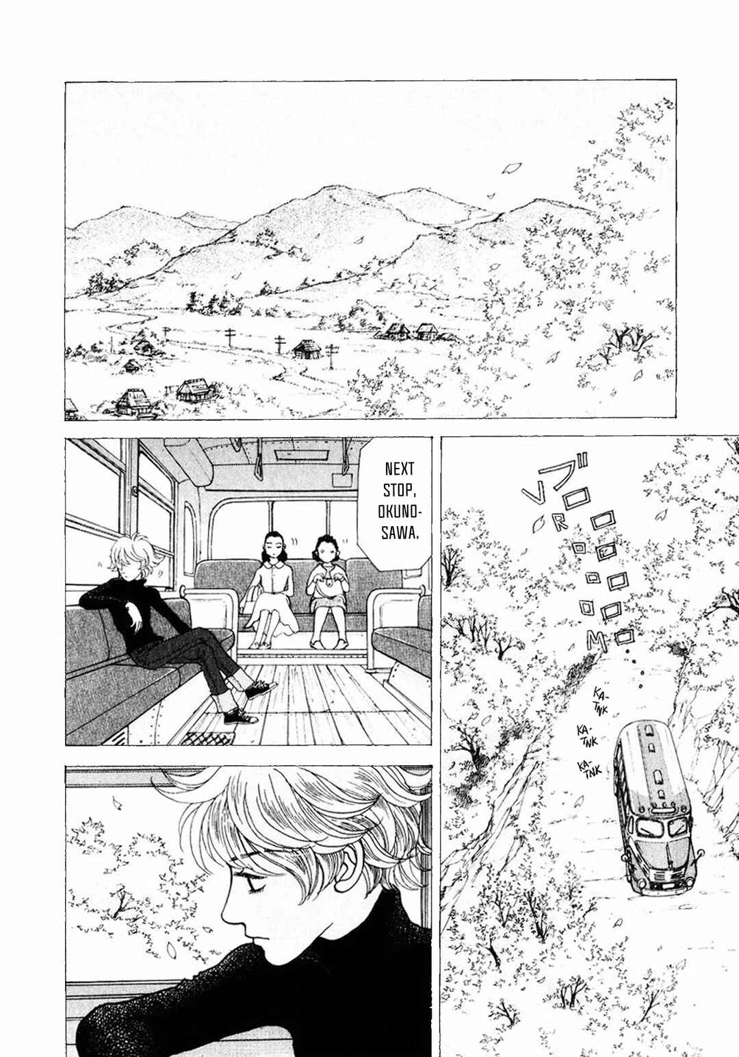 Page 8 Chapter 17 Fushigi na Shounen