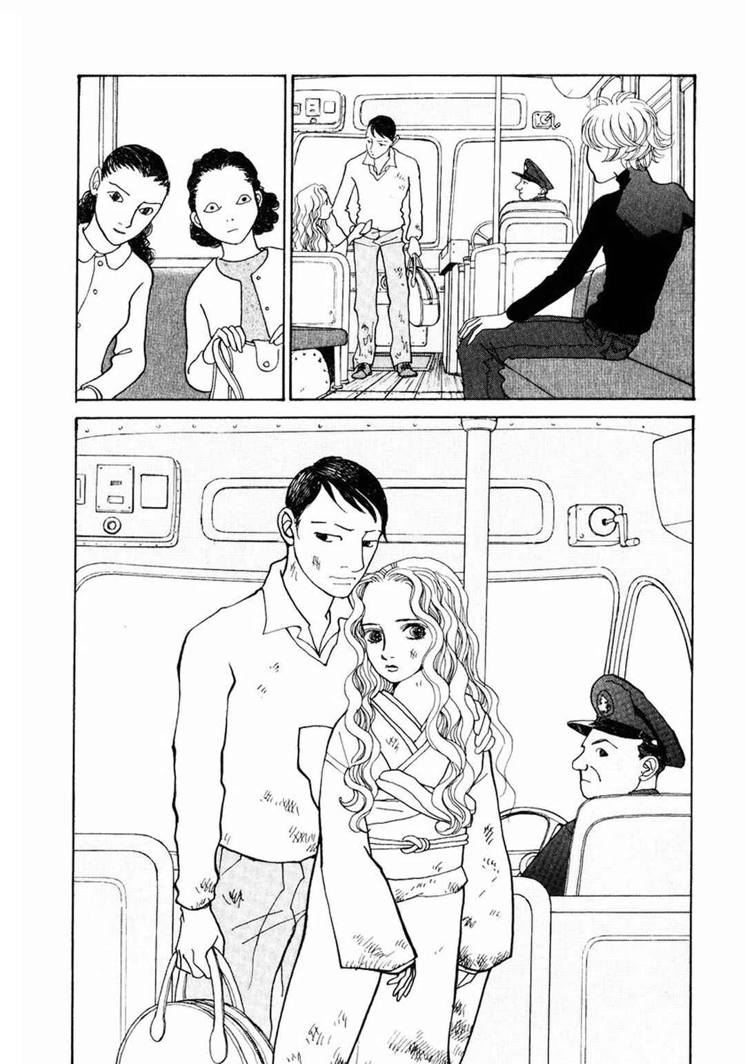 Page 9 Chapter 17 Fushigi na Shounen