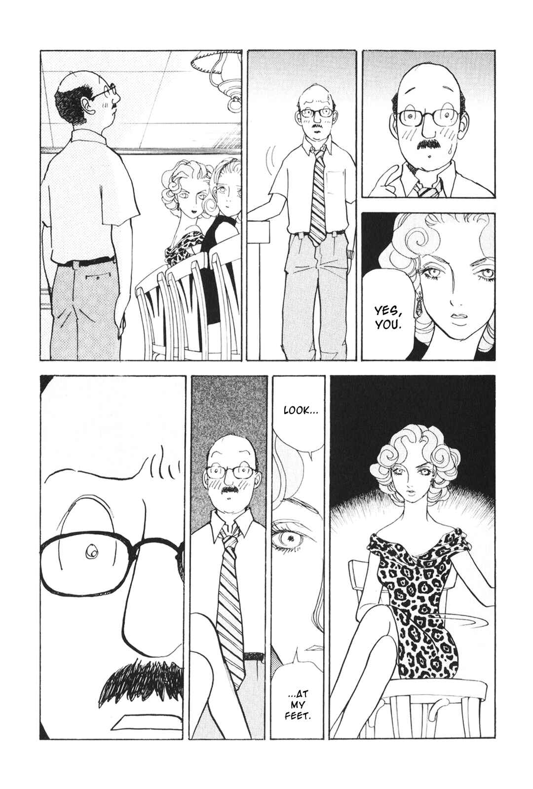Page 23 Chapter 26 Fushigi na Shounen