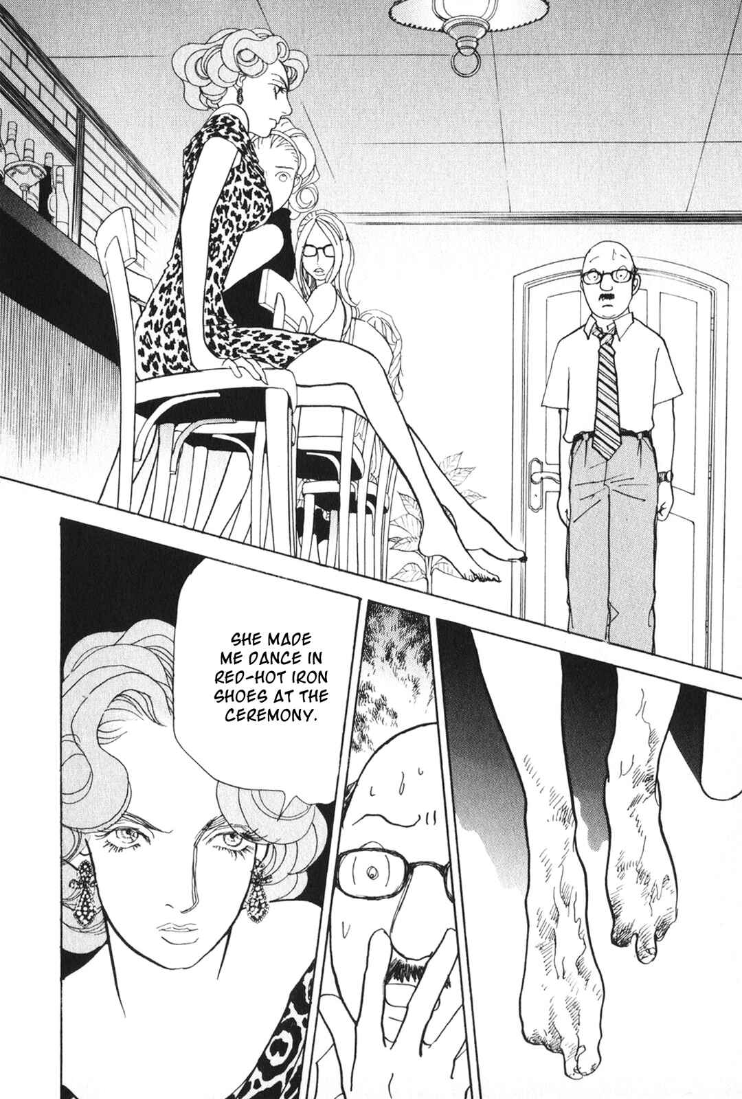 Page 24 Chapter 26 Fushigi na Shounen