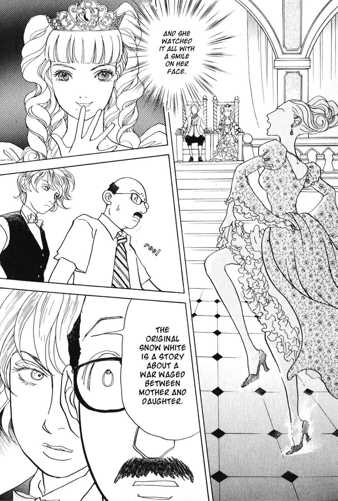 Page 25 Chapter 26 Fushigi na Shounen