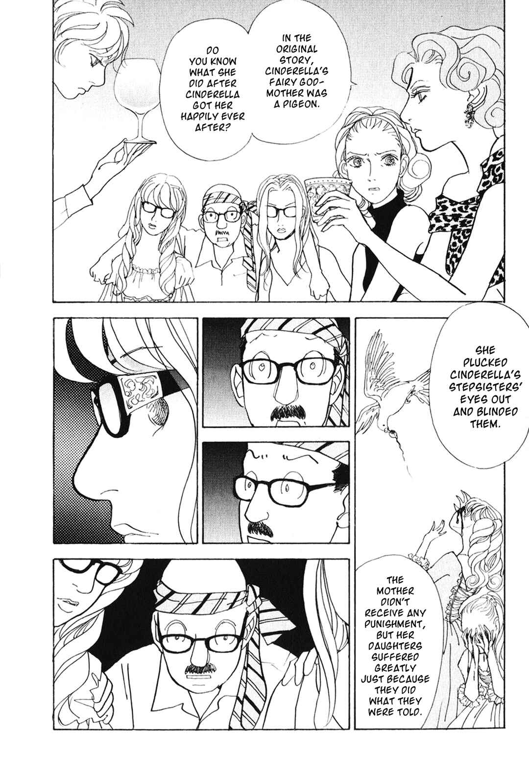 Page 30 Chapter 26 Fushigi na Shounen