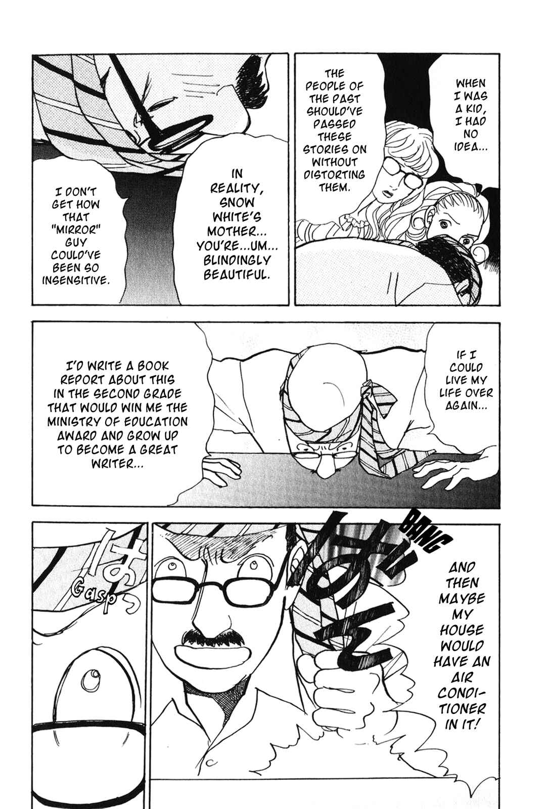 Page 33 Chapter 26 Fushigi na Shounen