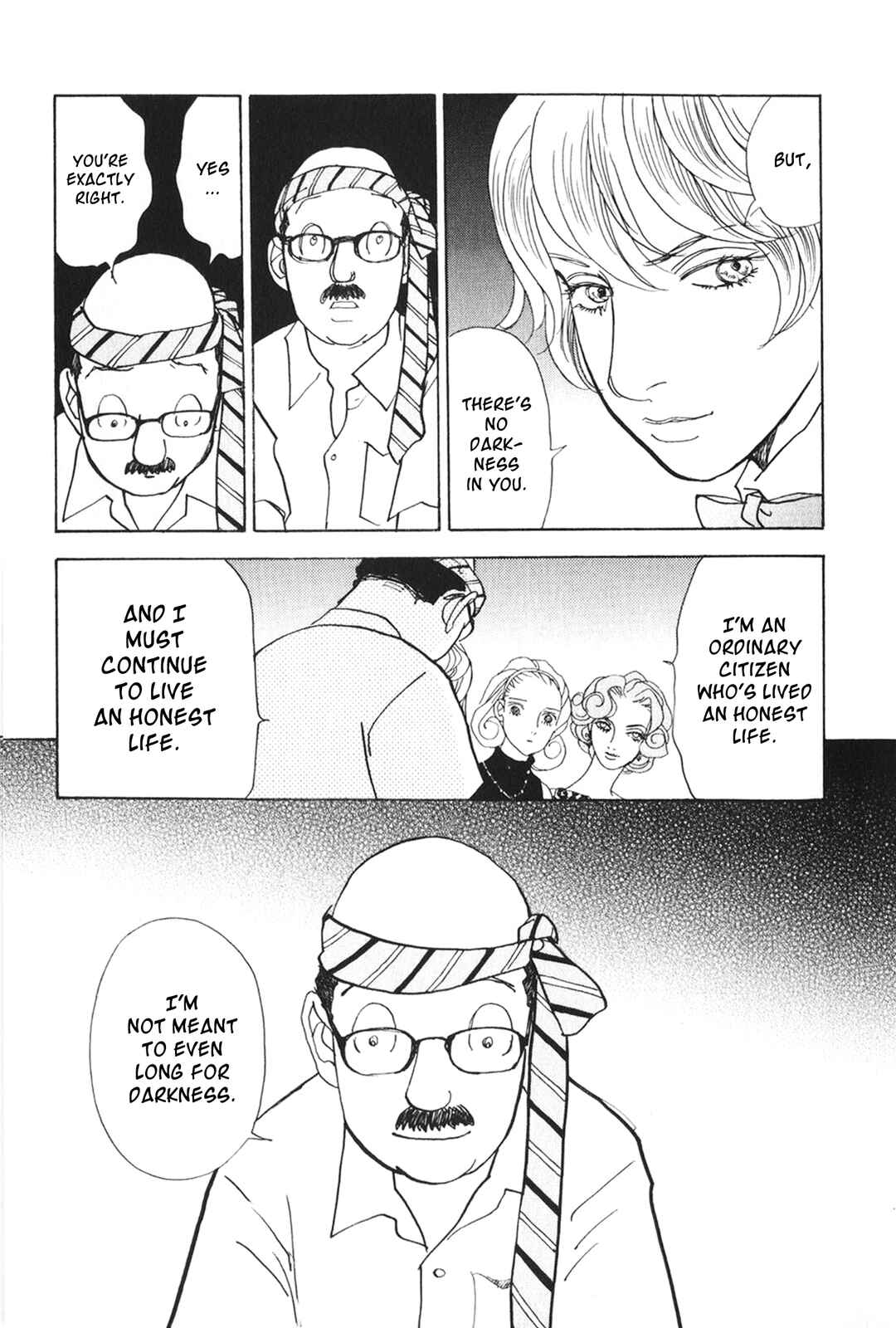 Page 35 Chapter 26 Fushigi na Shounen