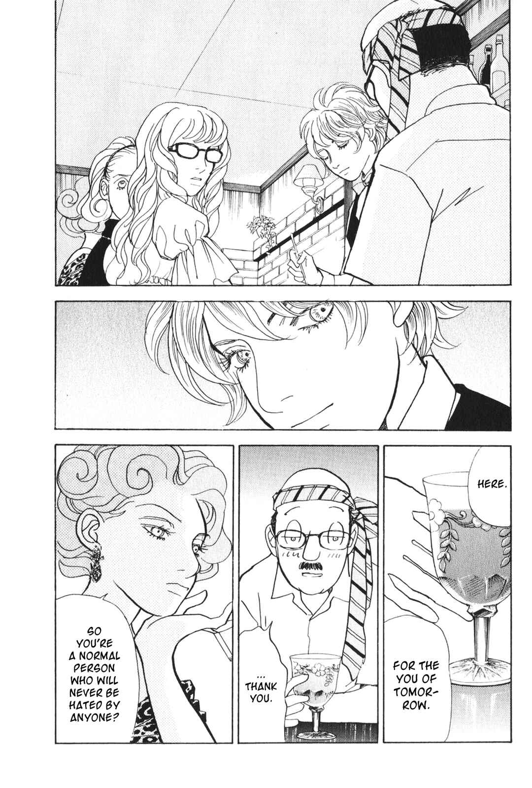 Page 36 Chapter 26 Fushigi na Shounen
