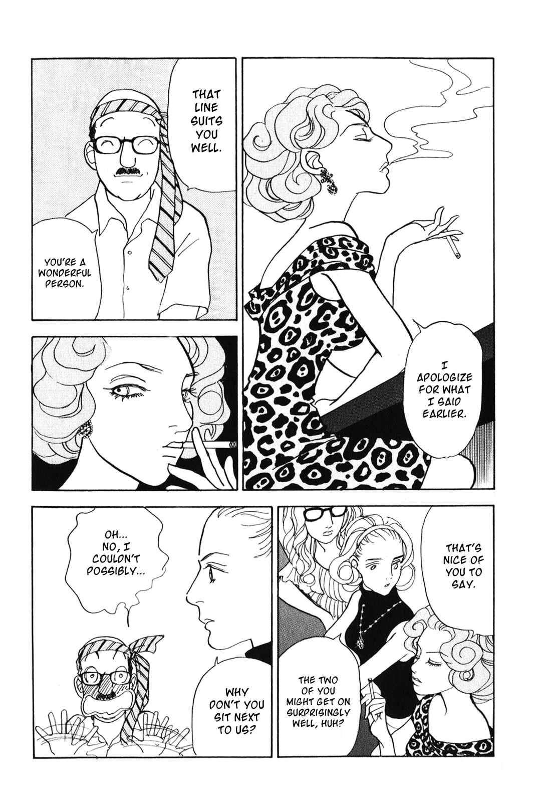 Page 37 Chapter 26 Fushigi na Shounen