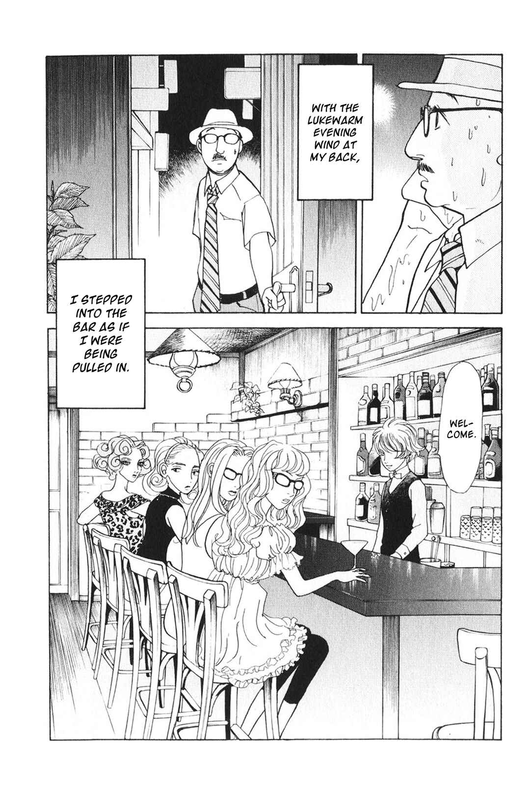 Page 4 Chapter 26 Fushigi na Shounen