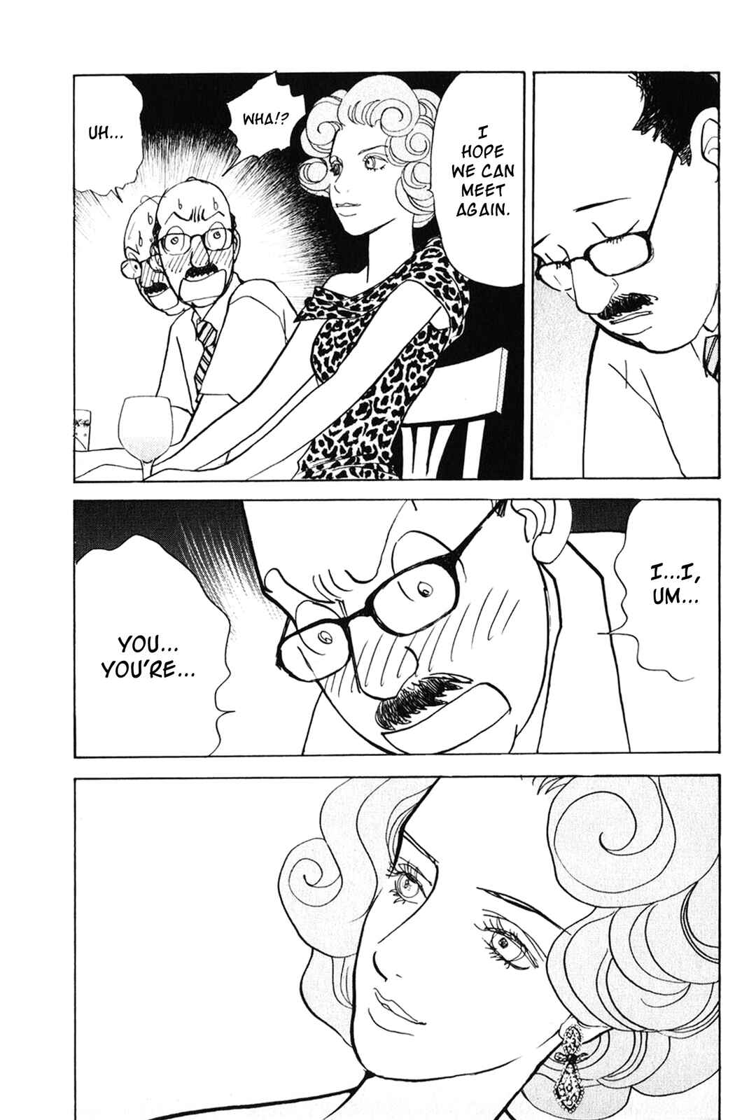 Page 46 Chapter 26 Fushigi na Shounen