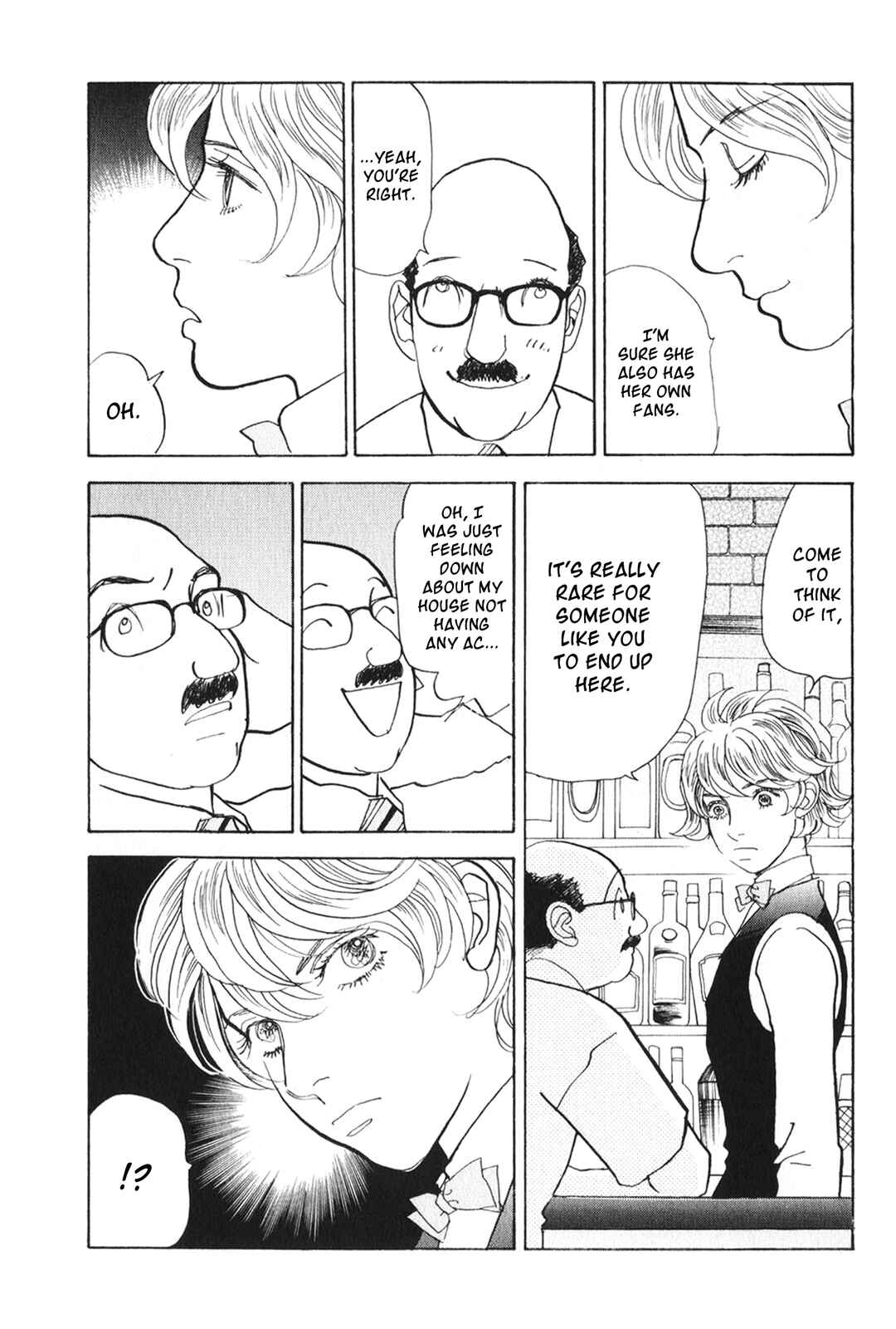 Page 48 Chapter 26 Fushigi na Shounen