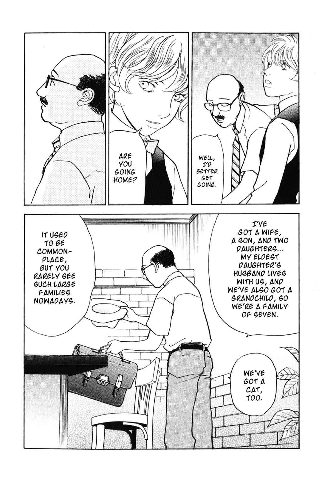 Page 49 Chapter 26 Fushigi na Shounen