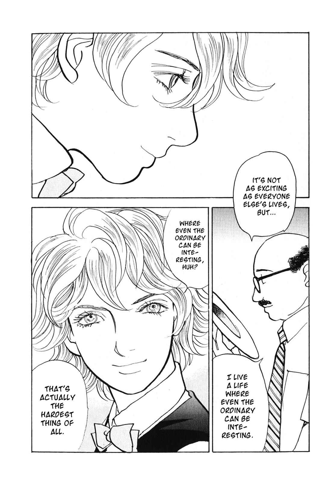 Page 50 Chapter 26 Fushigi na Shounen