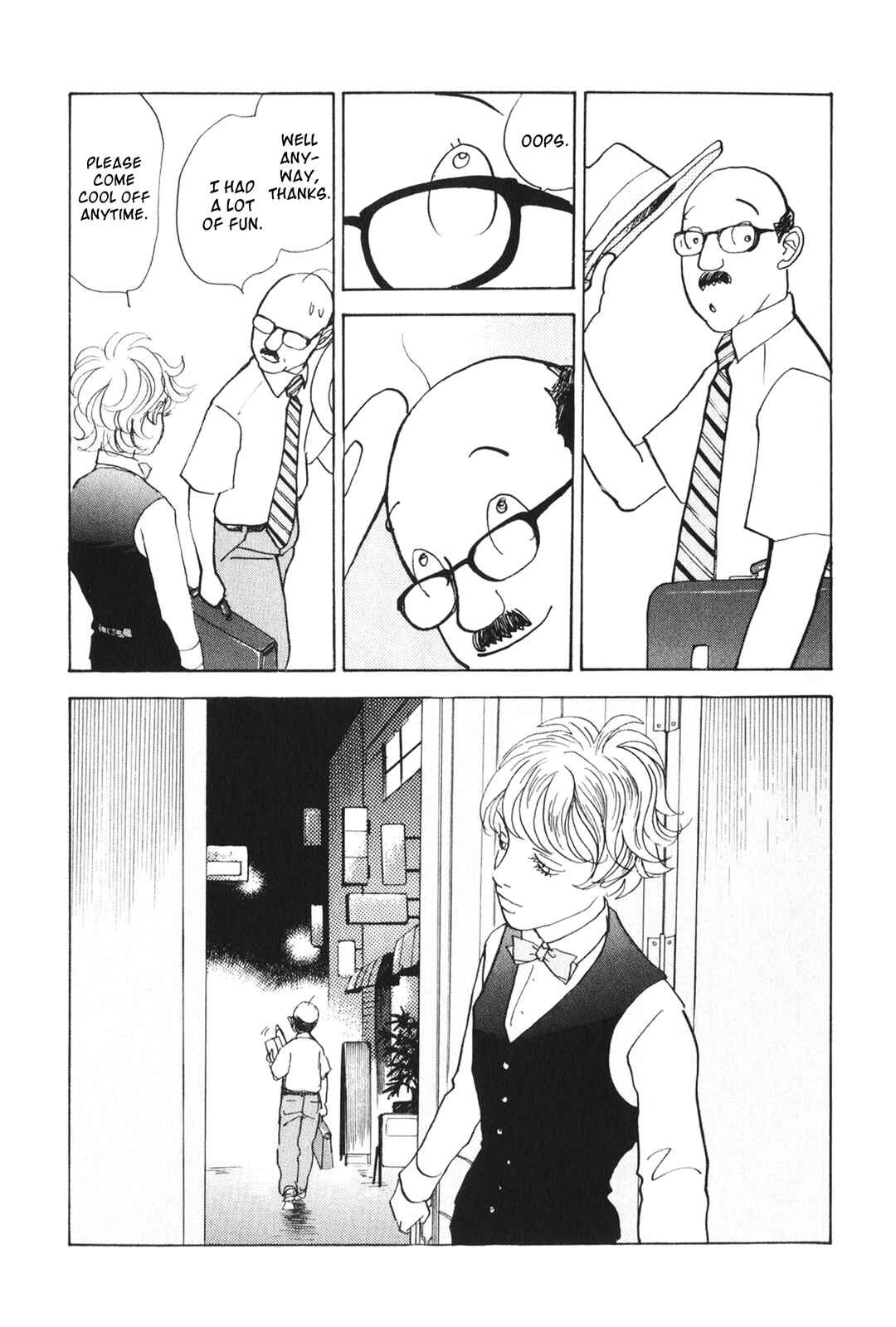 Page 51 Chapter 26 Fushigi na Shounen