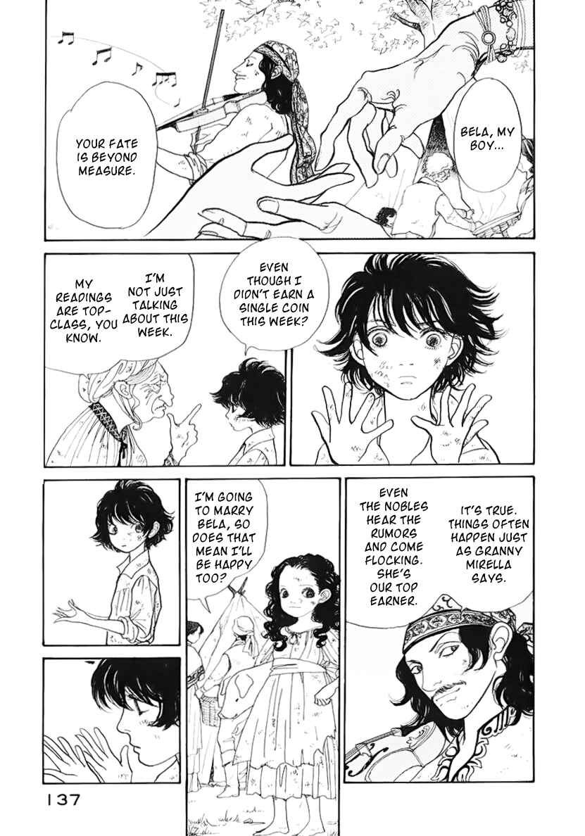 Page 10 Chapter 13 Fushigi na Shounen