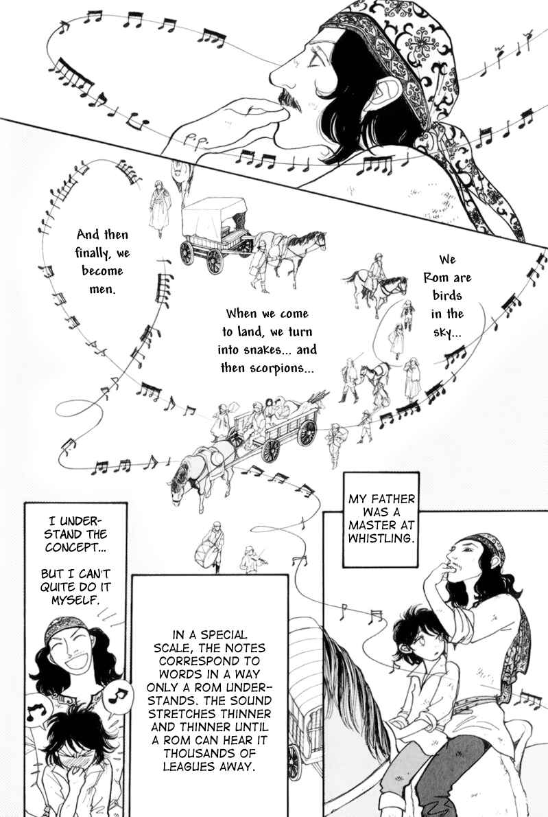 Page 13 Chapter 13 Fushigi na Shounen
