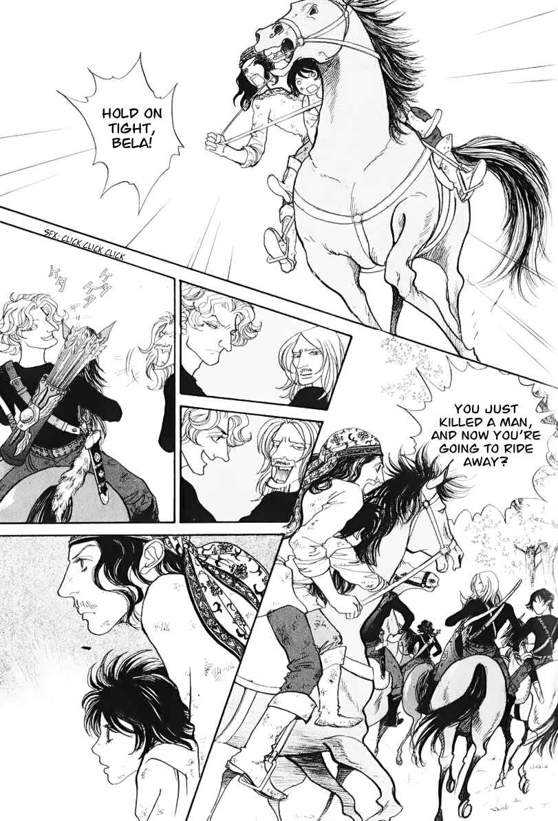 Page 18 Chapter 13 Fushigi na Shounen