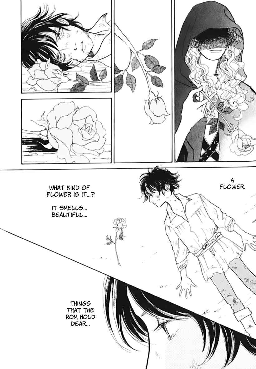 Page 23 Chapter 13 Fushigi na Shounen