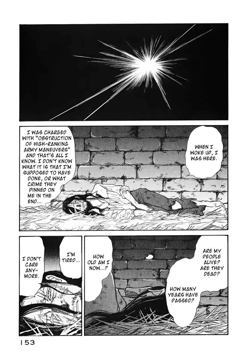 Page 26 Chapter 13 Fushigi na Shounen