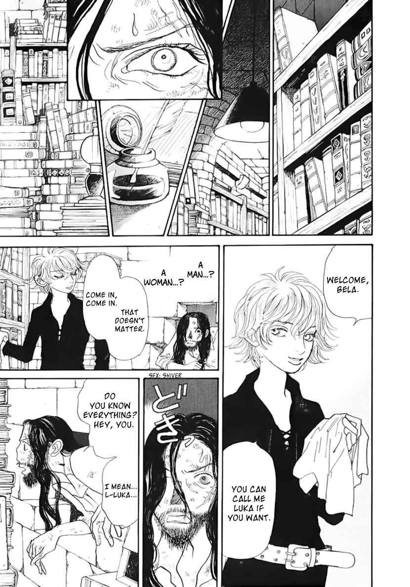 Page 34 Chapter 13 Fushigi na Shounen
