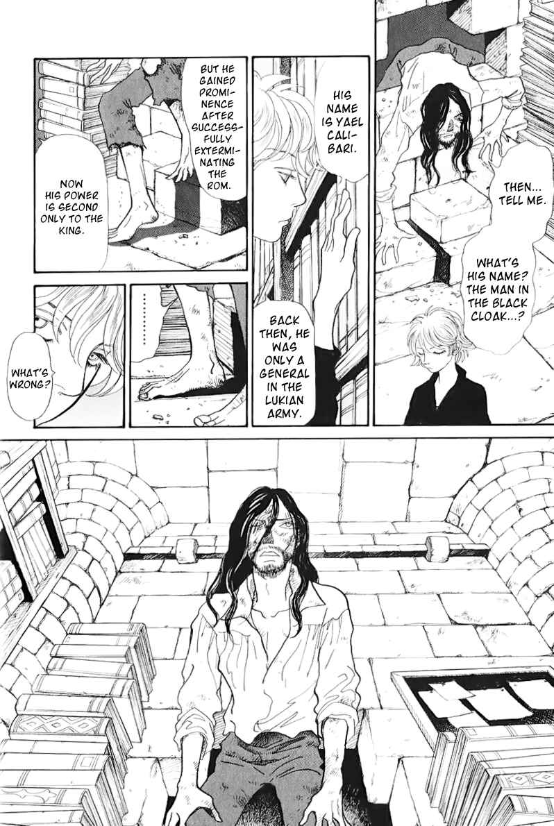 Page 35 Chapter 13 Fushigi na Shounen