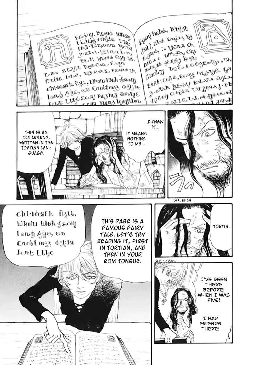 Page 38 Chapter 13 Fushigi na Shounen