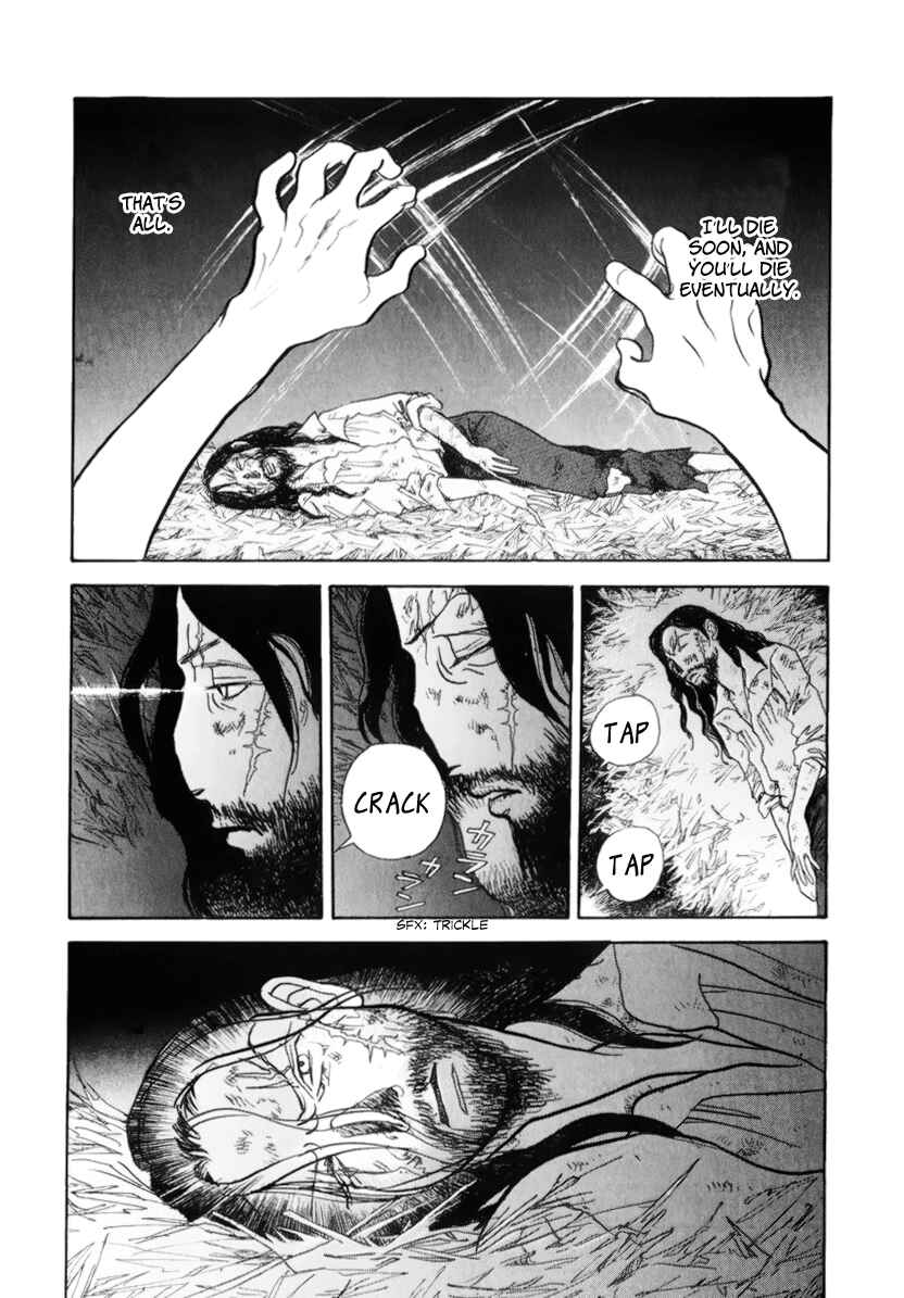Page 4 Chapter 13 Fushigi na Shounen
