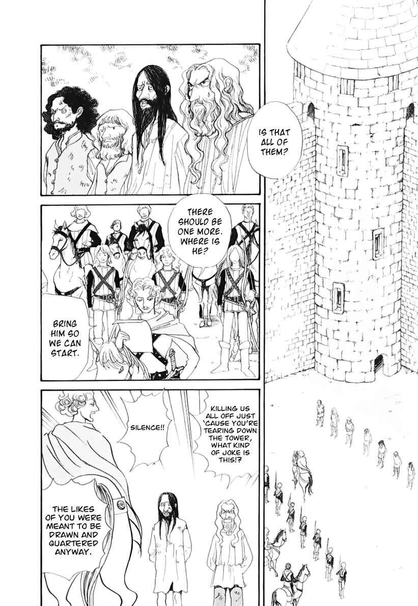 Page 59 Chapter 13 Fushigi na Shounen